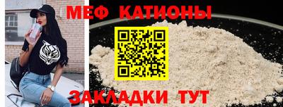 героин Пенза
