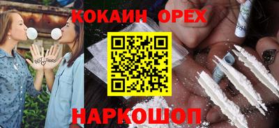 jwh Партизанск