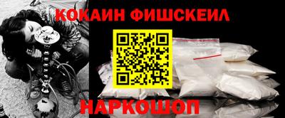 ALPHA PVP Первоуральск