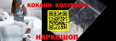 героин Пенза