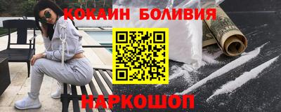 ALPHA PVP Первоуральск