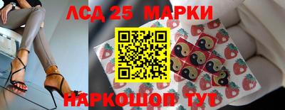 jwh Партизанск