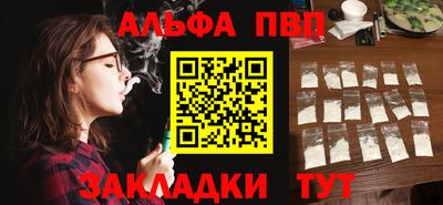 jwh Партизанск