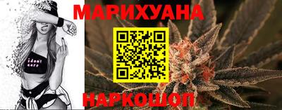 ALPHA PVP Первоуральск