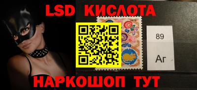 jwh Партизанск