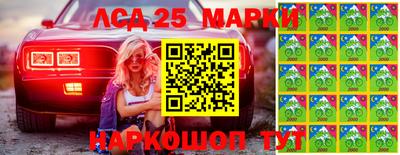jwh Партизанск