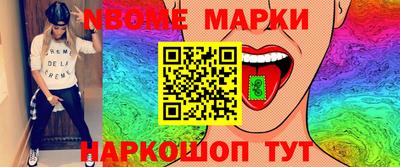 jwh Партизанск