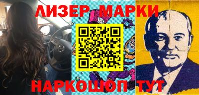 jwh Партизанск