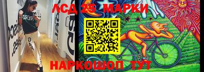 jwh Партизанск