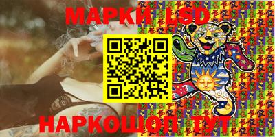 героин Пенза