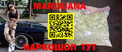 jwh Партизанск