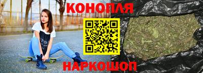 героин Пенза