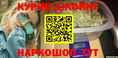 героин Пенза
