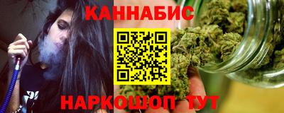 ALPHA PVP Первоуральск