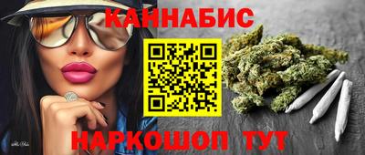героин Пенза