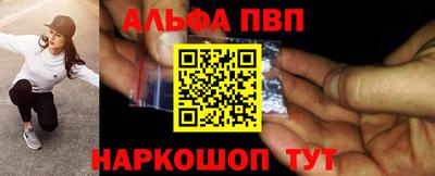 героин Пенза