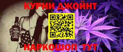 ALPHA PVP Первоуральск