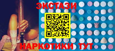 jwh Партизанск