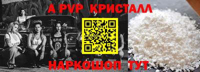 героин Пенза