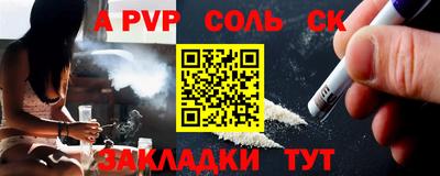 jwh Партизанск