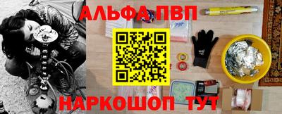 jwh Партизанск