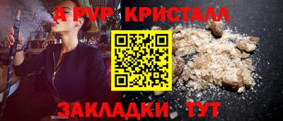 jwh Партизанск