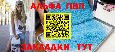 героин Пенза