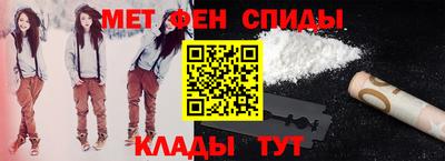 jwh Партизанск