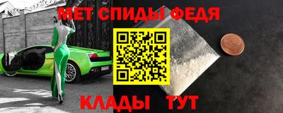 героин Пенза