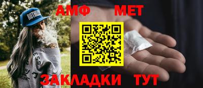 героин Пенза