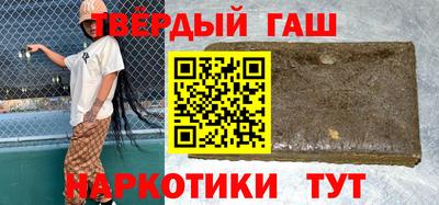 ALPHA PVP Первоуральск