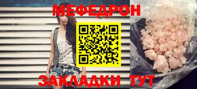 jwh Партизанск