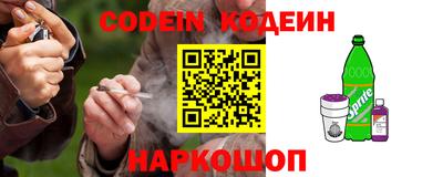 jwh Партизанск