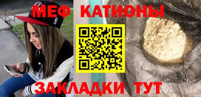 героин Пенза